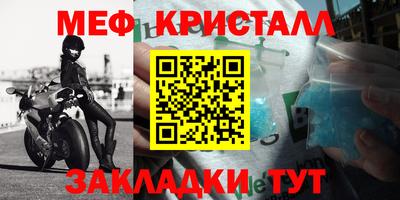 MDMA Первоуральск