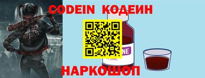 метадон Пенза