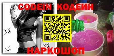 метадон Пенза
