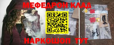 метадон Пенза