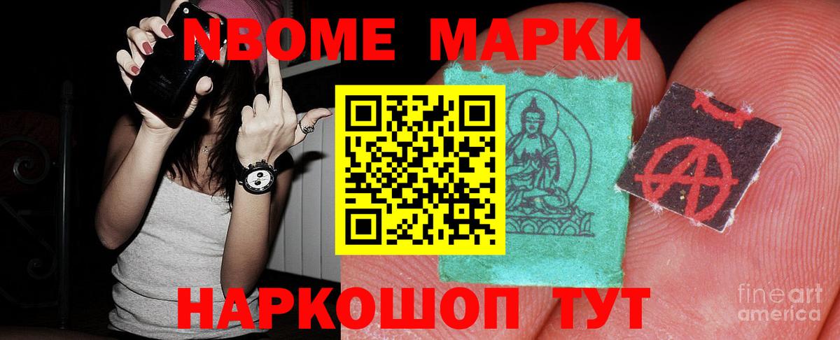 Лсд 25 экстази ecstasy  Вход с VPN  Сердобск 